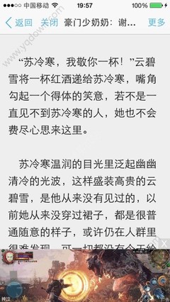 去巴基斯坦怎么办理签证